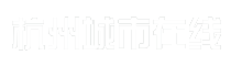杭州城市在线